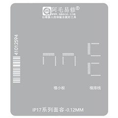 AMAOE For iPhone 17 Series Face ID Solder Stencil 0.12MM BGA Repair Precision Laser Etched Steel Mesh