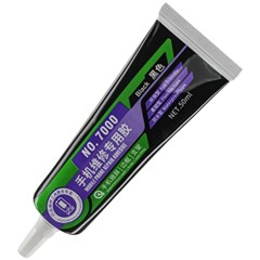 YCS Phone Repair Adhesive 50ML Fast Curing Glue For Screen Lifting  /  Degumming  /  Light Leakage Fix - NO.7000 Black
