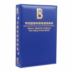 LB Specialized Resistor Material Book for Mobile Phone Repair