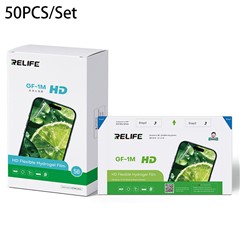 RELIFE GF-1M 50Pcs HD Flexible Hydrogel Film Full Coverage Anti-fingerprint Screen Protector (Work with SUNSHINE C3 Mix Ultra)