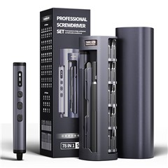 JIAFA 78 in 1 Electric Screwdriver Set 5 Torque Gear LED Screen USB-C for Phone Repair