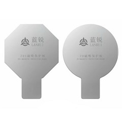 LANRUI Z9S  /  Z9 2Pcs / Set Magnetic Protection Board for Phone Back Glass Repair Anti-Shedding Magnetic Shield Plate