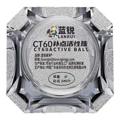 LANRUI CT60 25000Pcs  /  1 Bottle Fill Active Beads Solder Ball for iPhone Motherboard Repair