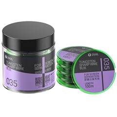 2UUL WS-035 0.035mm x 100m Tungsten Wire LCD Separation Line Repair Tool for Mobile Screen