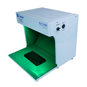 SUNSHINE SS-917C High Precision Dust Free Workbench Adjustable Wind with Dust Checking