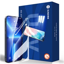 SUNSHINE SS-075U 25Pcs HD UV Fiber Glass Protective Film Front Rear Film with UV Curing Lamp for SS-890 Cutting Machine Use