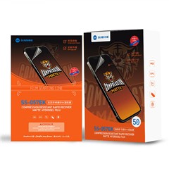 SUNSHINE SS-057EK 50Pcs Anti-stress Instant Repair Matte Hydrogel Film Screen Protector (Work with SUNSHINE SS-890)