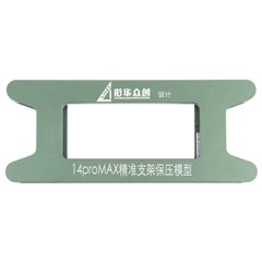 JIEHUAZHONGCHUANG For iPhone 14 Pro Max Magnetic LCD Screen Frame Bezel Pressure Holding Mold Mobile Phone Repair Tool