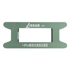JIEHUAZHONGCHUANG For iPhone 14 Plus Magnetic LCD Screen Frame Bezel Pressure Holding Mold Mobile Phone Repair Tool