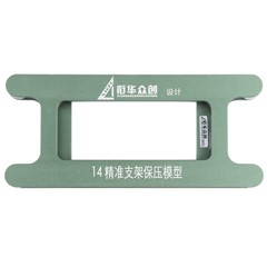 JIEHUAZHONGCHUANG For iPhone 14 Magnetic LCD Screen Frame Bezel Pressure Holding Mold Mobile Phone Repair Tool