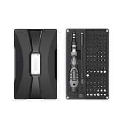 JAKEMY 106Pcs High Precision Screwdriver Bits Socket Set Multifunctional Drive Socket Set with 4x28mm Bits CR-V Alloy Steel Slotted Torx Star Hexagon Bits Kit with Extension Soft Rod Tweezers for Home