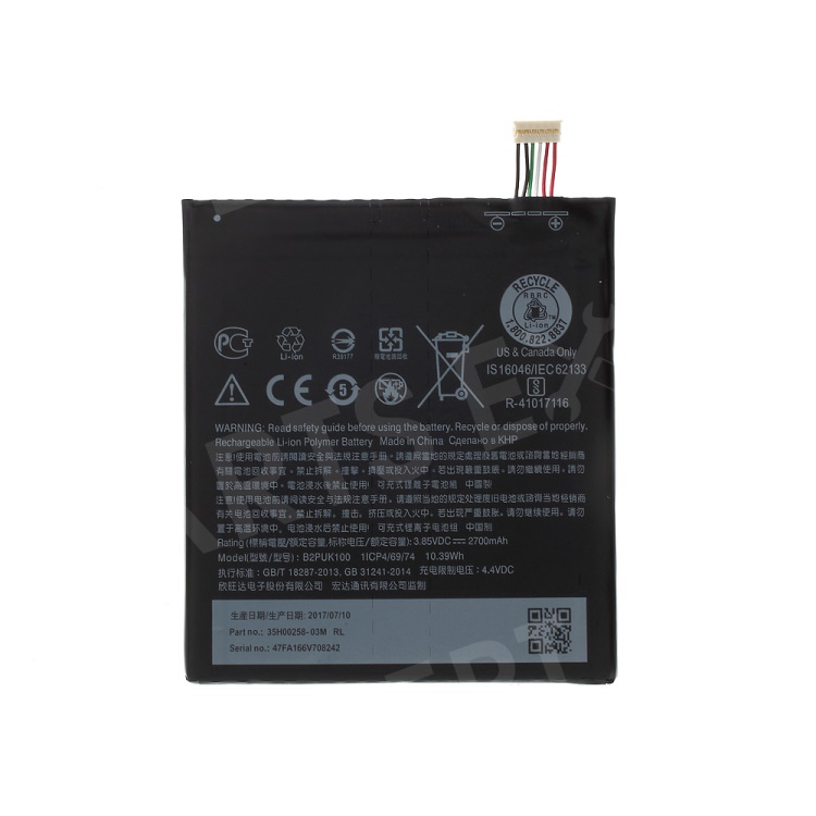 

OEM 2700mAh B2PUK100 Battery Replacement for HTC Desire 825 (2PUK00), HTC Desire 825