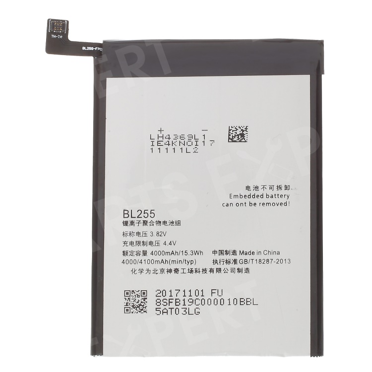 

OEM 4000mAh Li-ion Polymer BL255 Battery Replacement for Lenovo ZUK Z1, Other Lenovo Models