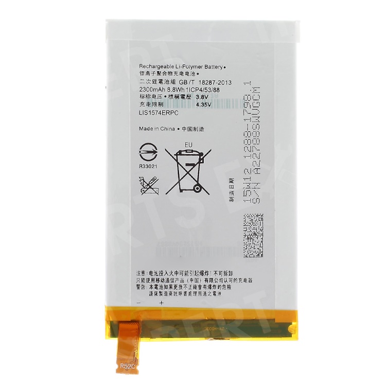 

OEM LIS1574ERPC 2300mAh Li-polymer Battery for Sony Xperia E4 / E4g E2003 E2006 E2053, Xperia E4