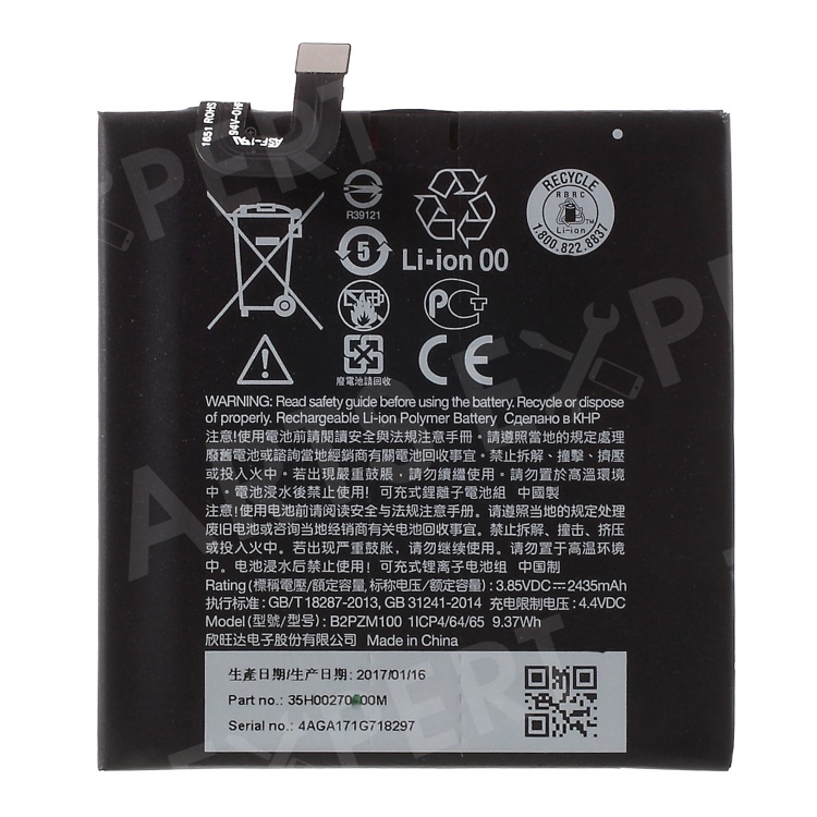 

2435mAh OEM Li-ion Battery Replacement for HTC U Play (b2pzm100), HTC U Play