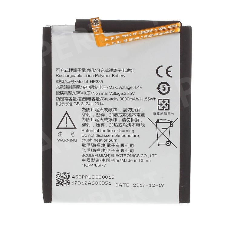 

OEM HE335 3.85V 3000mAh Li-ion Polymer Battery Part for Nokia 6 (2017), Nokia 6 (2017)