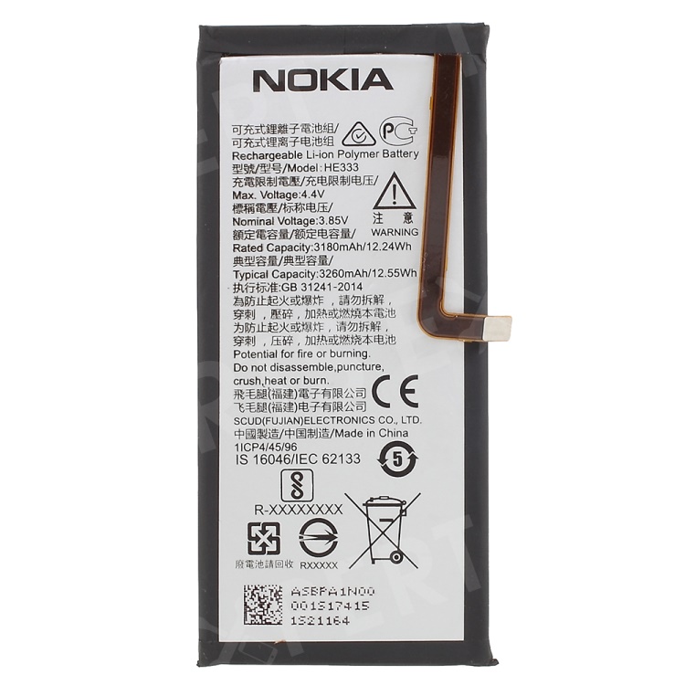 

OEM HE333 3.85V 3260mAh Battery Replacement for Nokia 8 Sirocco, Nokia 8 Sirocco