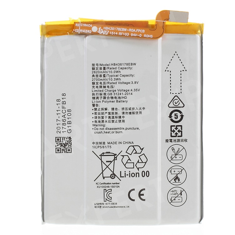 

OEM HB436178EBW 3.8V 2620mAh Battery Replacement for Huawei Mate S, Huawei Mate S