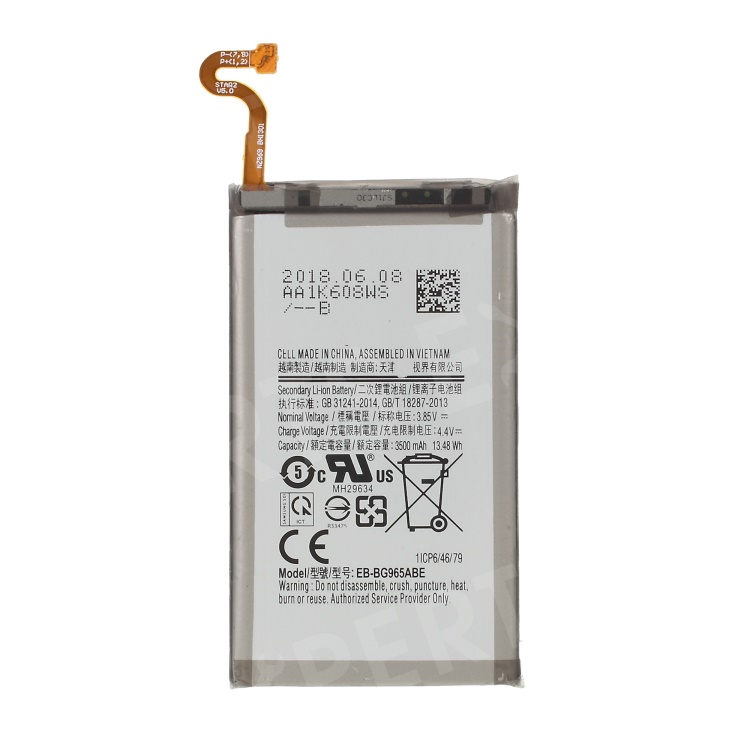 price of samsung s9 battery