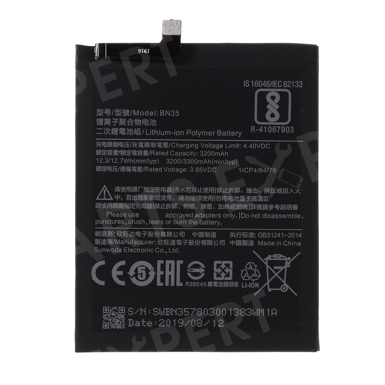 

OEM BN35 3.85V 3200mAh Li-polymer Battery Replacement for Xiaomi Redmi 5, Xiaomi Redmi 5