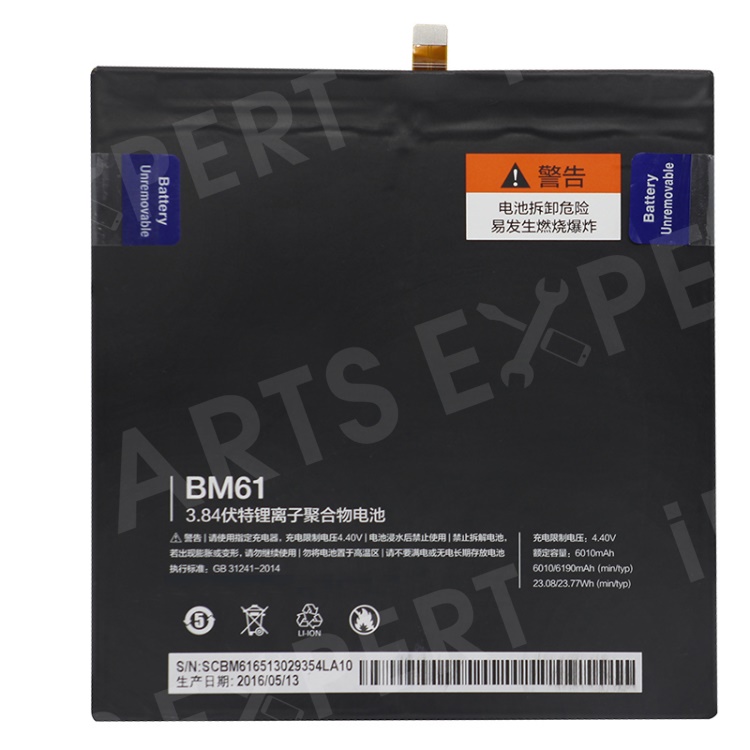 

OEM BM61 3.84V 6190mAh Li-polymer Battery Replace Part for Xiaomi Mi Pad 2 7.9-inch, Xiaomi Mi Pad 2 7.9-inch