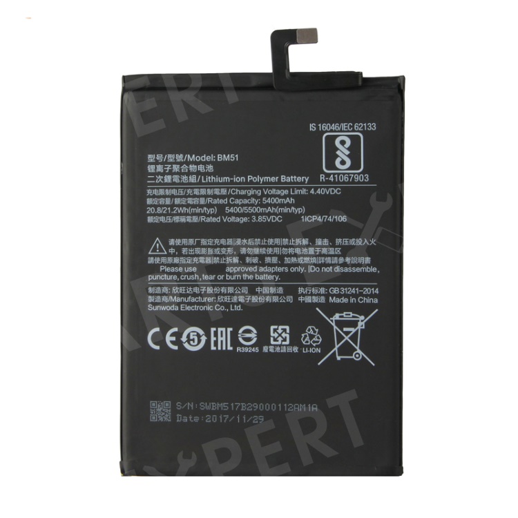 

For Xiaomi Mi Max 3 [OEM] BM51 Battery Replacement 5400mAh 3.85V, Xiaomi Mi Max 3
