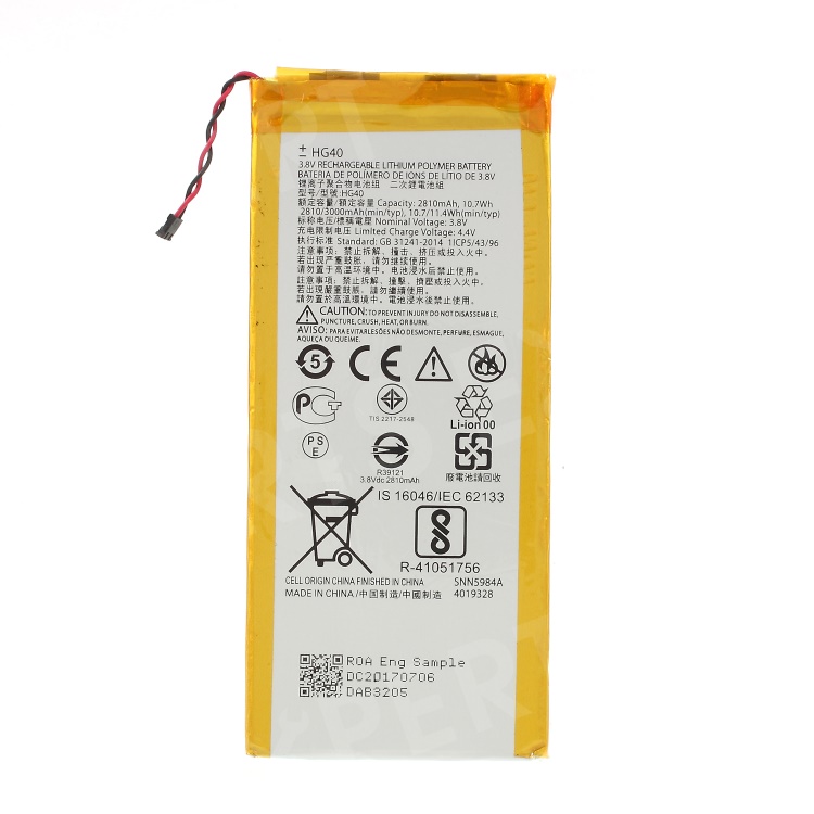 

OEM 3000mAh HG40 Li-polymer Battery Replacement for Motorola Moto G5 Plus, Motorola Moto G5 Plus