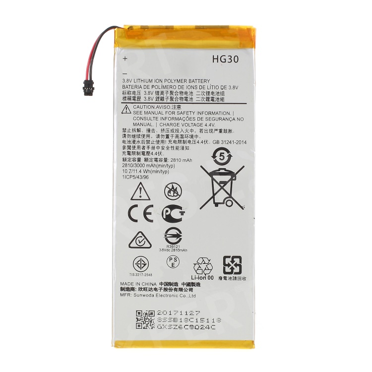 

OEM 3000mAh HG30 Li-polymer Battery Replacement for Motorola Moto G6 / G5S Plus / G5S, Motorola Moto G6