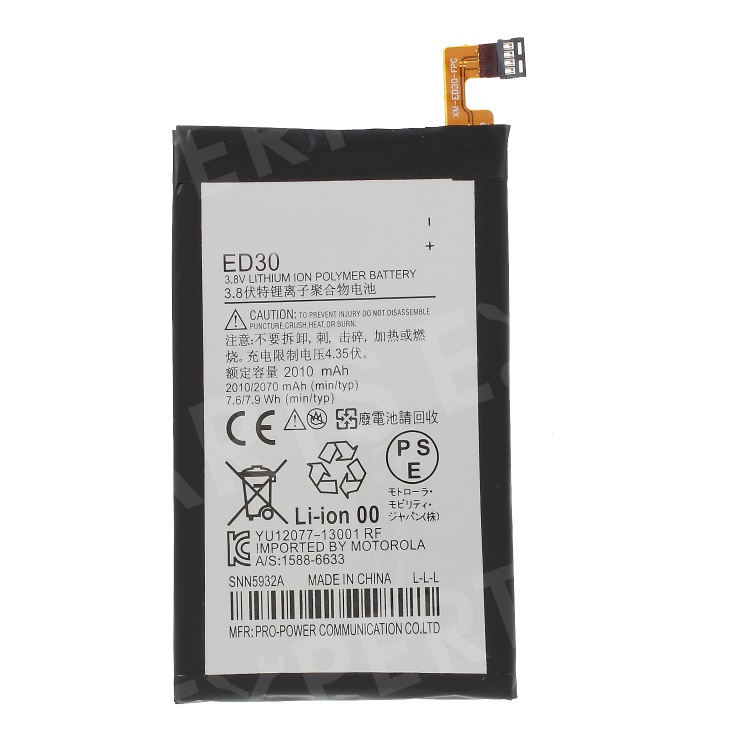 

OEM 2070mAh ED30 Li-polymer Battery Replacement for Motorola Moto G2, Other Motorola Models