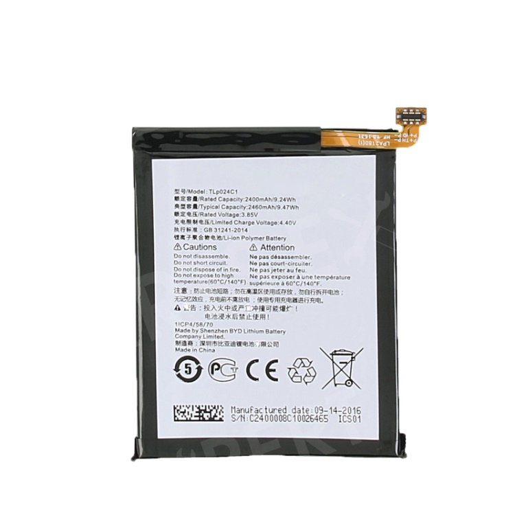 

2400mAh TLp024C1 Battery Replacement [OEM] for Alcatel A3 OT-5046D / OT-5046Y, Alcatel A3