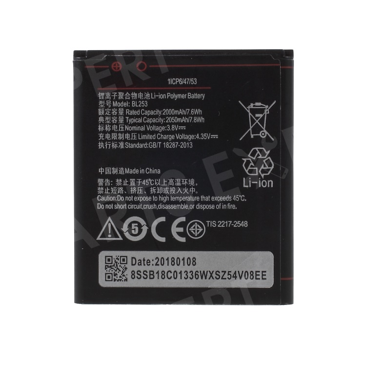 

OEM BL253 3.8V 2000mAh Li-ion Battery for Lenovo A2580 / A2860, Other Lenovo Models