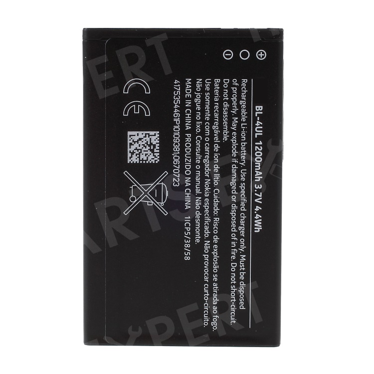 

OEM 1200mAh BL-4UL Replacement Battery for Nokia 225, Nokia 225