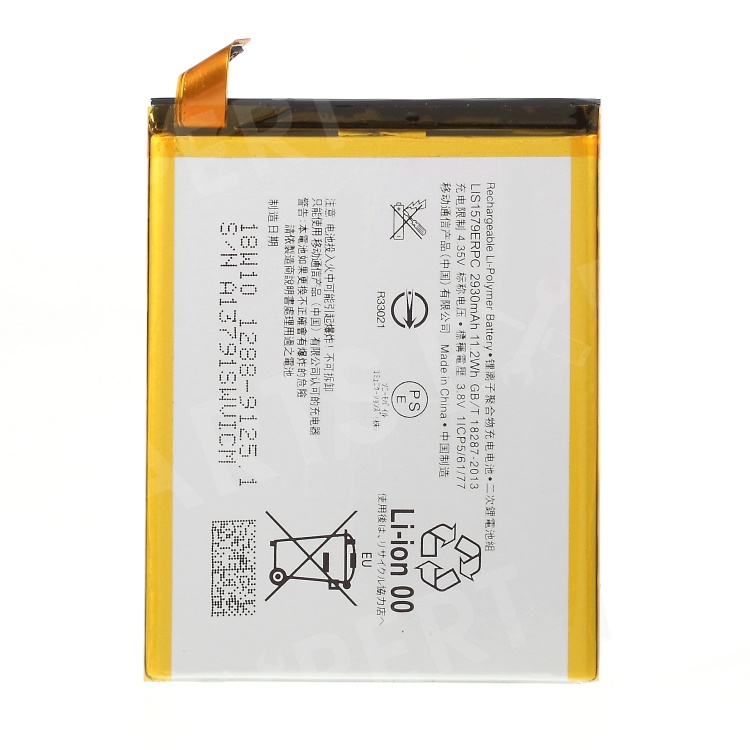

2930mAH OEM LIS1579ERPC Li-ion Battery for Sony Xperia C5 Ultra E5553 E5506, Xperia C5 Ultra E5553 E5506