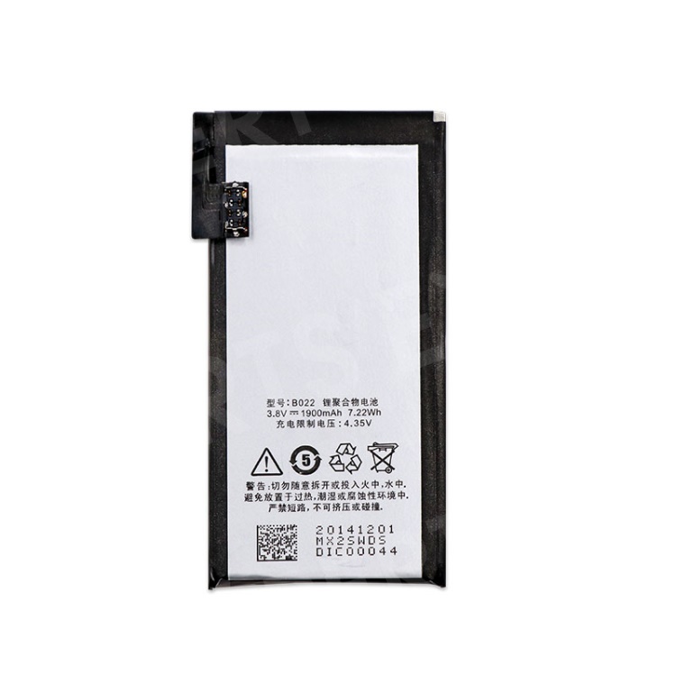 

OEM for Meizu MX2 B022 Li-polymer Battery Replacement (3.8V 1900mAh), Other Meizu Models