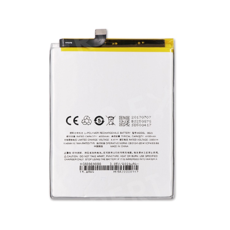 

OEM BS25 3.85V 4100mAh Li-polymer Battery for Meizu m3 Max, Meizu m3 Max