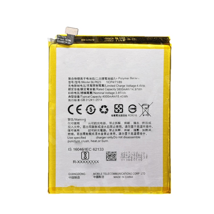 

OEM BLP623 4000mAh Li-polymer Battery for Oppo R9s Plus, Oppo R9s Plus