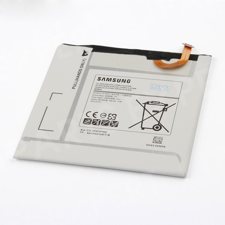 galaxy tab a battery price