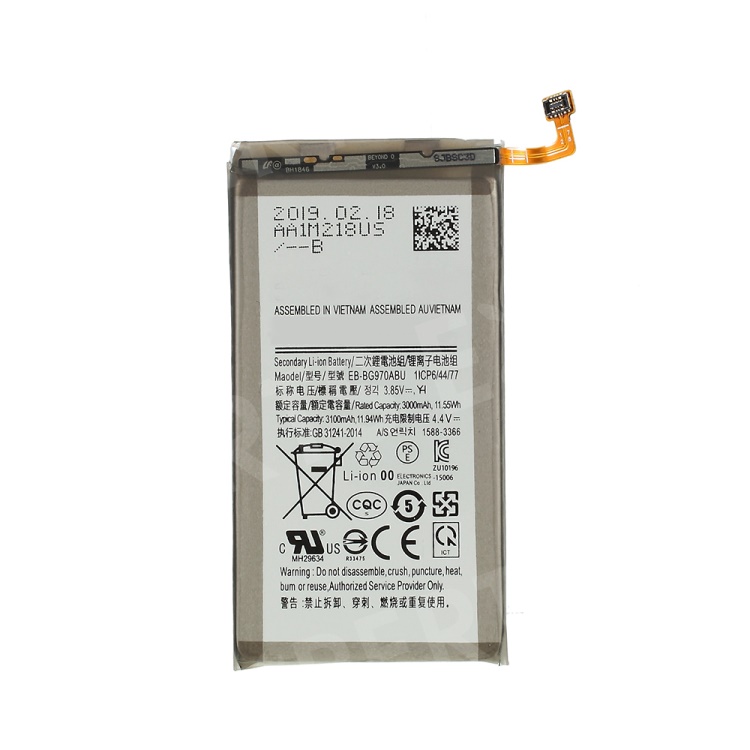 samsung s10e battery price