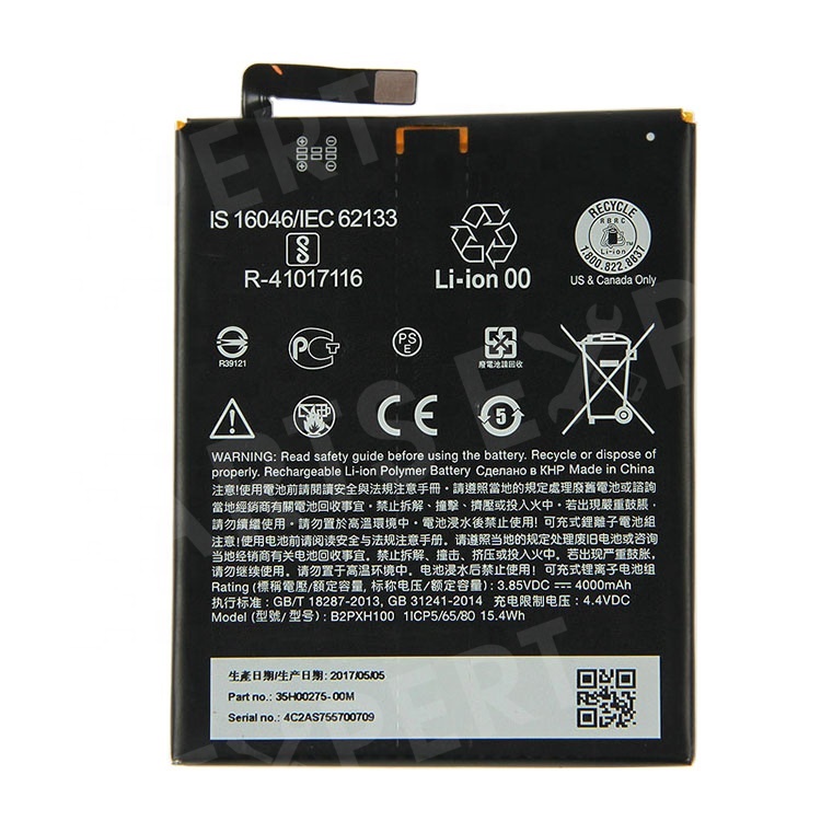 

OEM B2PXH100 4000mAh Li-ion Battery for HTC One X10 - Black, HTC One X10