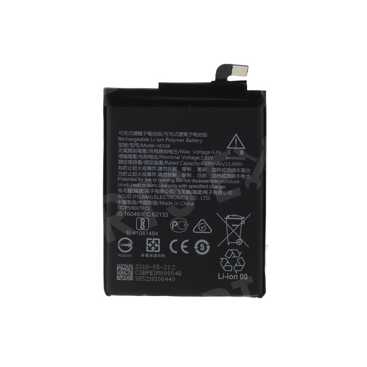 Wholesale cell phone OEM HE338 4000mAh Li-ion Battery for Nokia 2 from ...