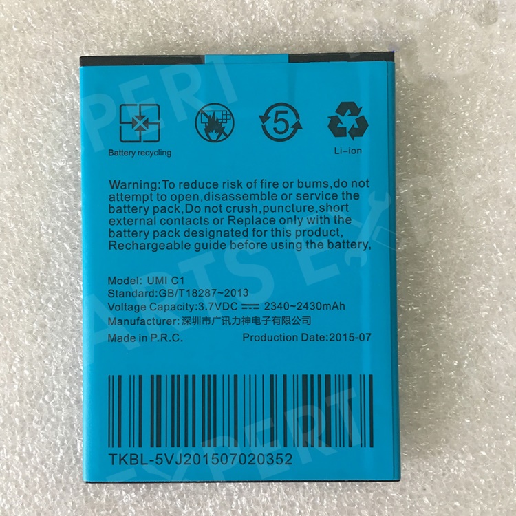 

3.8V 2430mAh Li-ion Battery for UMI C1, Other UMI Models