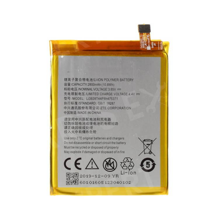 

OEM 2800mAh Li-polymer Battery for ZTE Blade V8 Mini, ZTE Blade V8 Mini