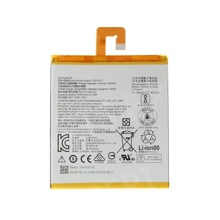 

OEM Disassembly L16D1P33 3.85V 3500mAh Li-polymer Battery for Lenovo Tab 7.0, Other Lenovo Models