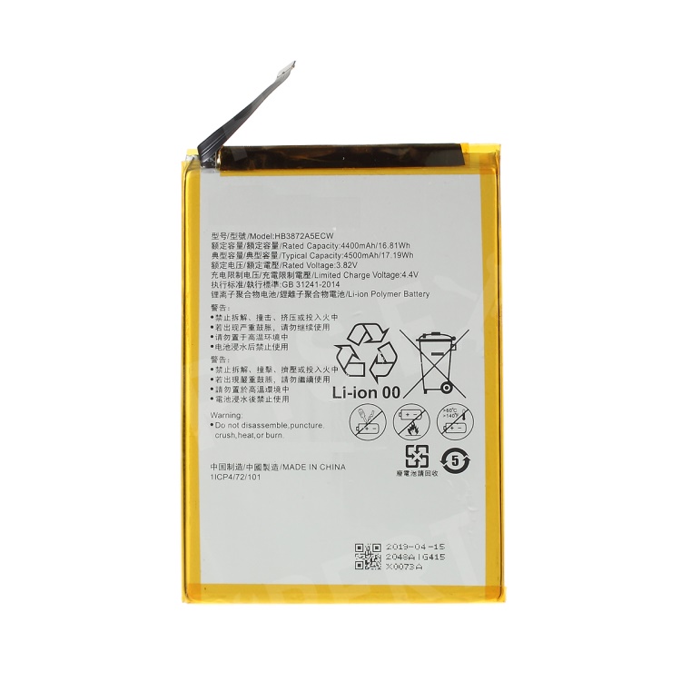 

OEM HB3872A5ECW 3.85V 4400mAh Battery Replace Part for Huawei Honor Note 8, Huawei Honor Note 8