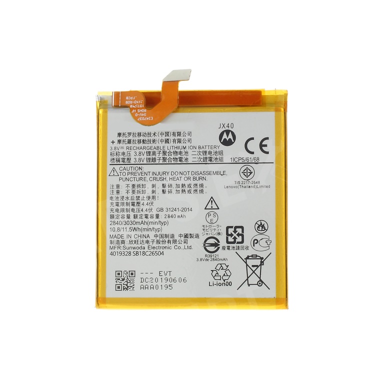 

3.8.5V 2840mAh Li-polymer Battery Spare Part for Motorola JX40, Other Motorola Models