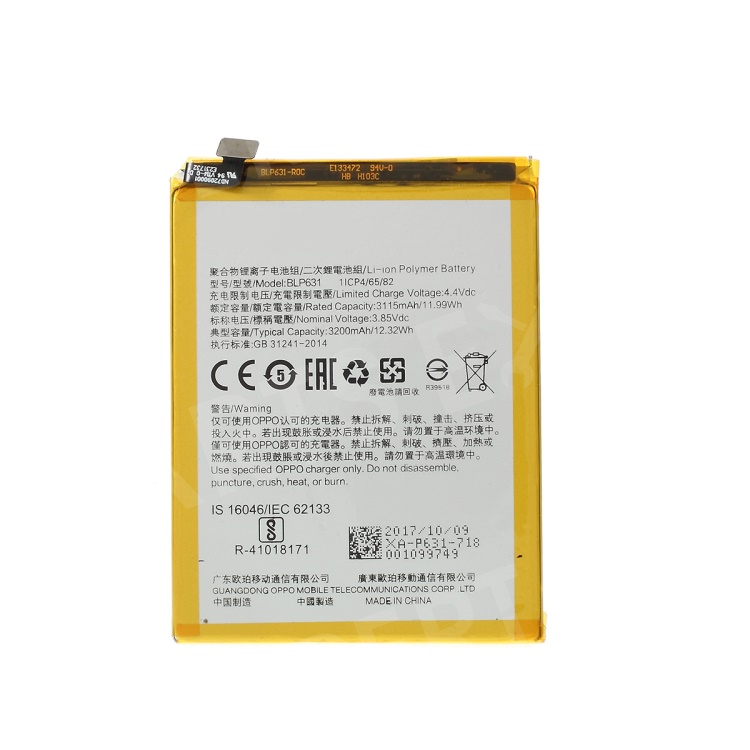 

OEM Disassembly 3115mAh 3.85V BLP631 Li-Polymer Battery Replacement for Oppo A73, Other OPPO Models