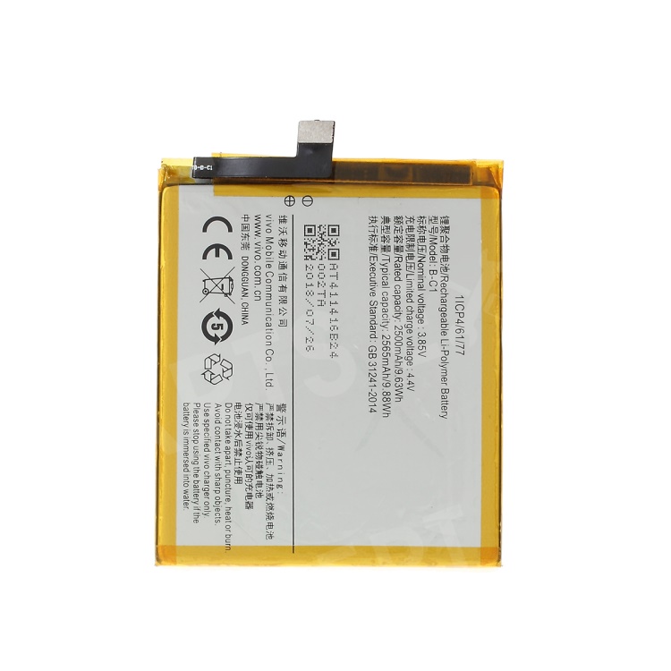 Wholesale cell phone OEM Disassembly B-C1 3.85V 2500mAh Li-polymer ...