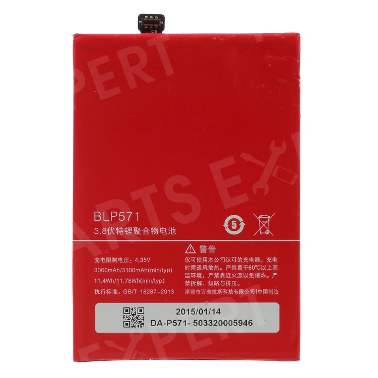 

3000mAh OEM Li-polymer Battery Replacement for Oneplus One A0001, Oneplus One A0001