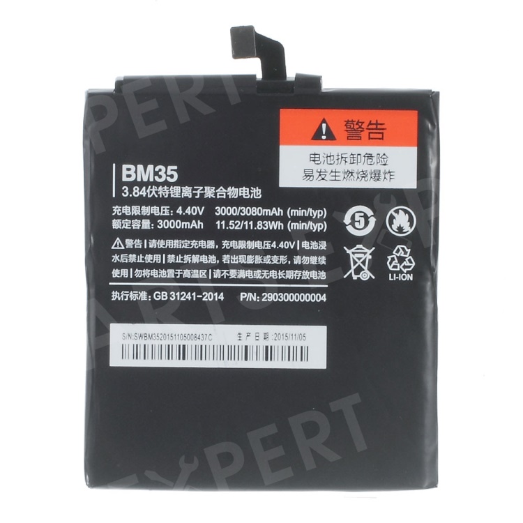 

3000mAh OEM Li-polymer Battery Repair Part for Xiaomi Mi 4c, Xiaomi Mi 4c
