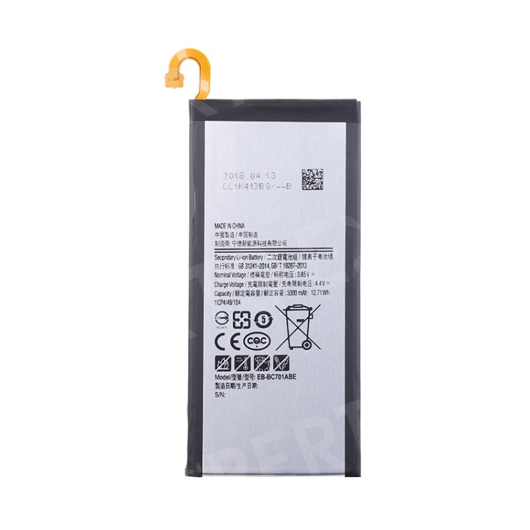 samsung c7 pro battery price